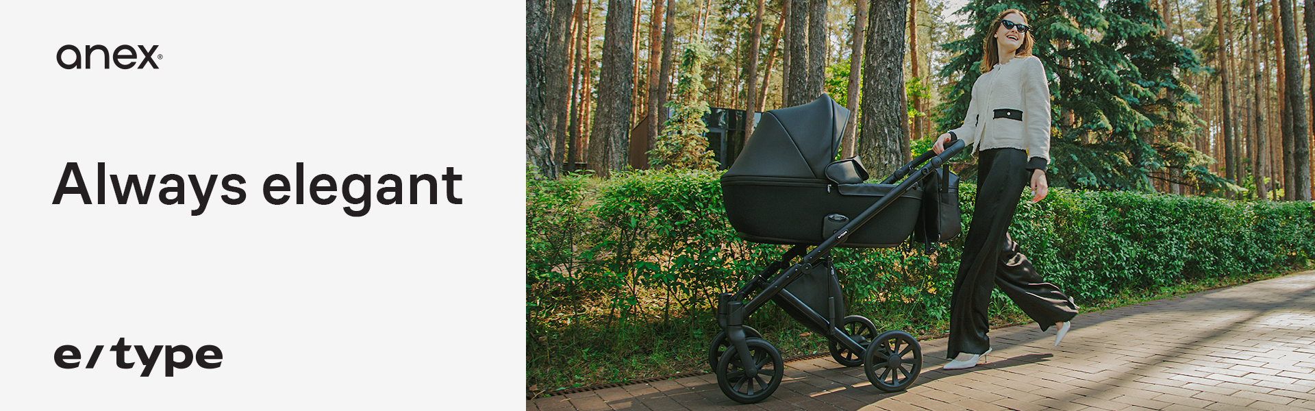 anex strollers