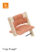 Tripp Trapp® chair Natural. Classic Cushion Terracotta.