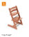 Tripp Trapp® chair Terracotta.