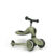 Scoot and Ride - Highwaykick 1 Olive