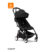 Stokke YOYO3 - Black Frame Black - Logo