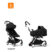 Stokke YOYO3 Complete met Newborn Shell - White Frame - Black